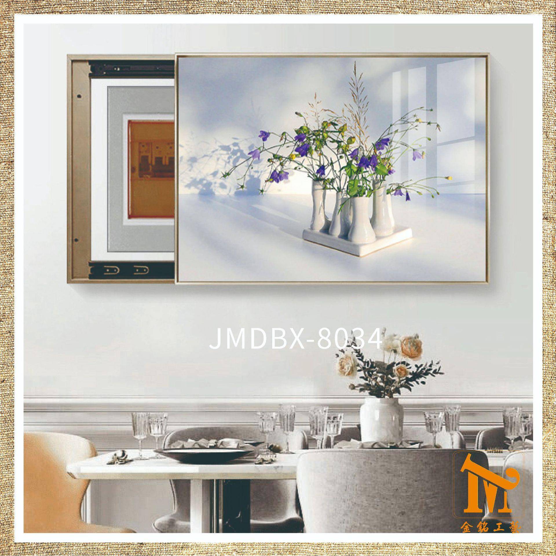 电表装饰画SBK可推拉翻盖免打现代箱简约遮挡客厅挂画箱壁画孔开