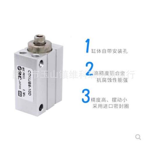 装弹簧缸CU10/CDU10-5原S10S/1ESJ/5S/2气0S/25S/30S/35S/40S现货