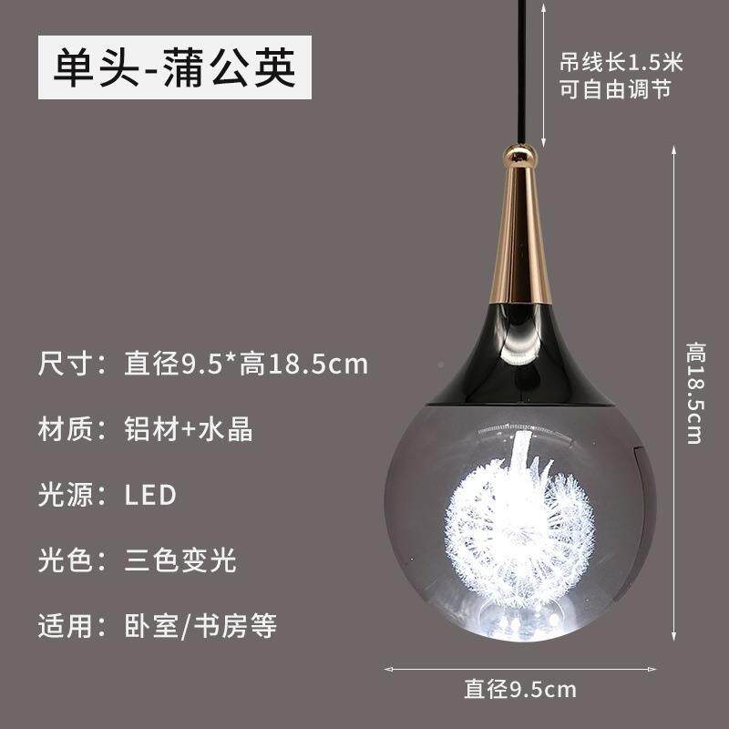 欧式K卧室吊灯CPTYSB光9割草机/草坪机
