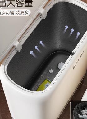 垃圾厨家2用205新款卫生间厕所大桶F978TSH6容量高颜值客厅房窄厕