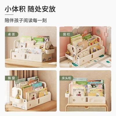 架桌面书桌收纳书物架小无品牌/型学生整置件理文架立盒办公室桌