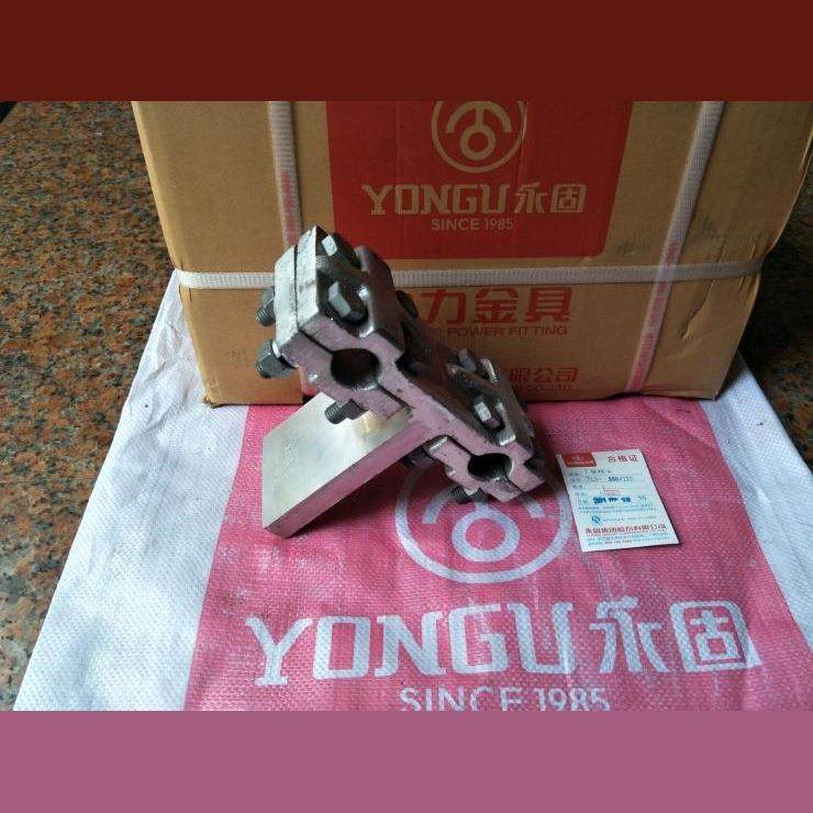 双导TLS-400N线T形1线夹TLS-400N600K9000K40100N01400N/12020040,五金/工具,低压断路器,淘宝优惠券,粉丝福利购,淘宝优惠卷