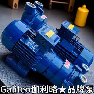 简易真空江苏真空泵32725蒸汽抽空泵泵吸粪车真空真泵维修进口真