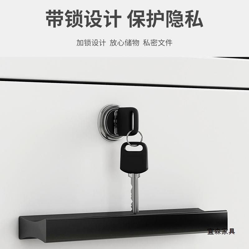 文件柜办公室桌下收纳柜带锁矮柜抽屉柜木质边柜储物柜落地小柜子