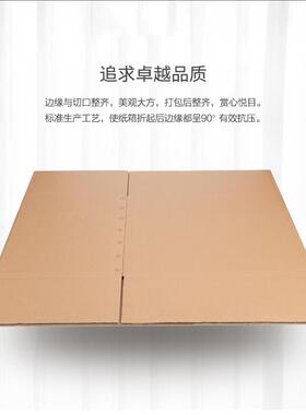 搬家纸箱装大WZF加号厚纸壳盒收纳特硬递打包箱物流包箱纸快箱子