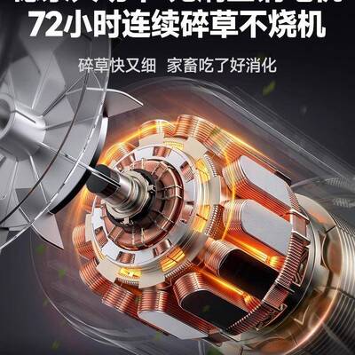 现货机铡草粉碎机28400鸡鸭碎机机碎菜养草殖切草机小型家用猪草