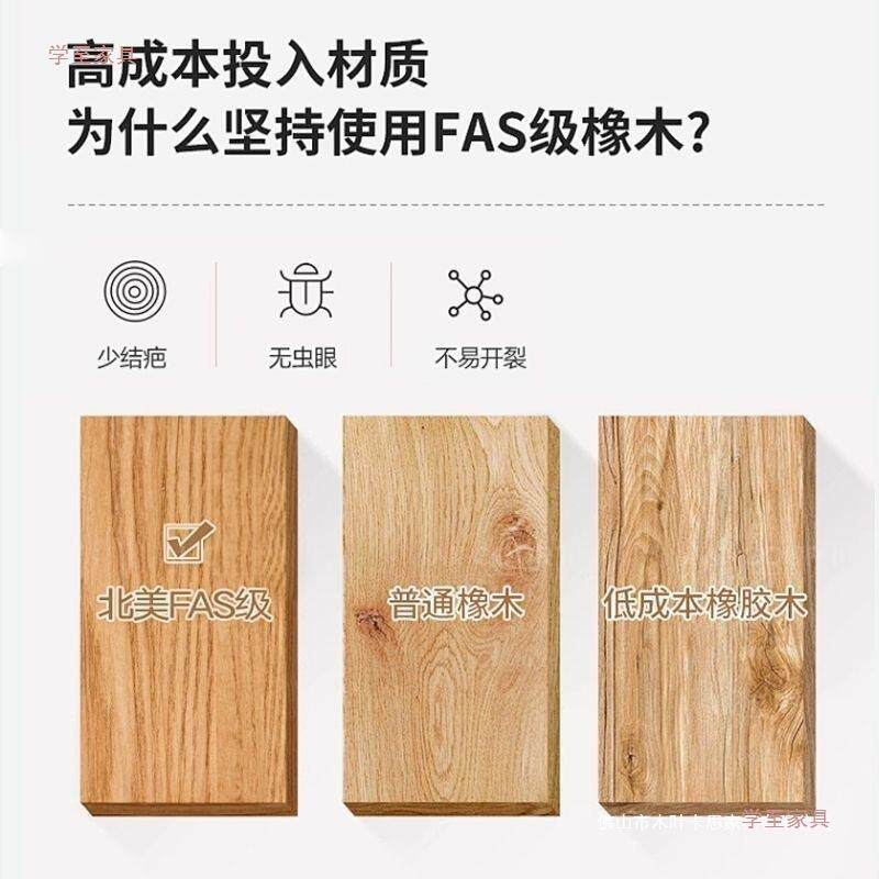 现胡色轻奢极简橡桃木床实木床代1.5m单床人1IBF.8m主卧1.2m单人