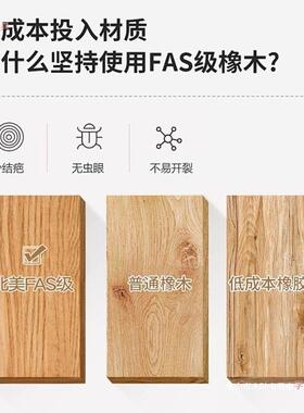 现胡色轻奢极简橡桃木床实木床代1.5m单床人1IBF.8m主卧1.2m单人