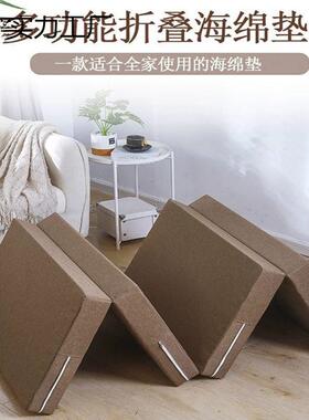 办公室米午睡垫打地铺折叠垫子午57182地铺厚榻榻床垫海绵休加垫