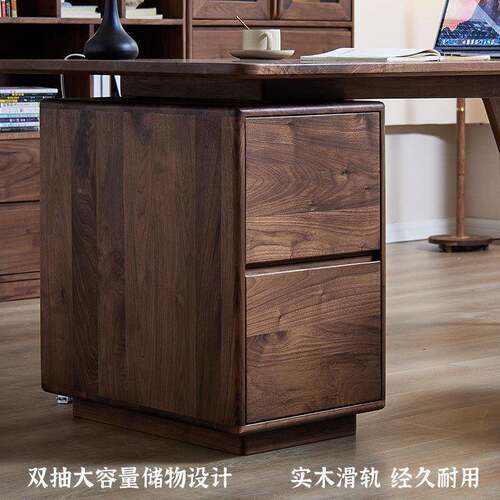 总裁化客老厅大板极WLA板艺术桃黑胡木简去书大桌长桌书房家具写
