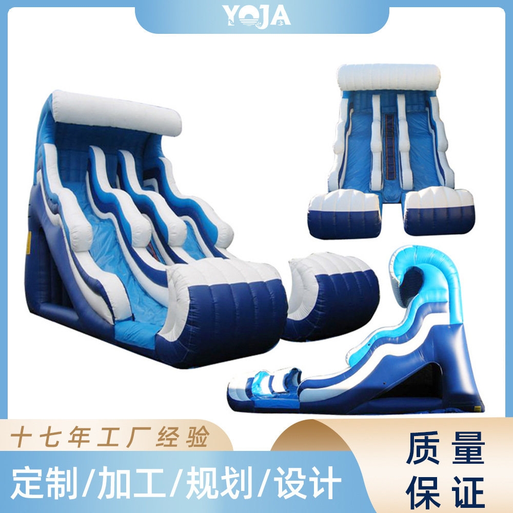 YOJA儿童淘气堡幼儿园蹦蹦床室内滑梯喷水跳床室内外充气城堡