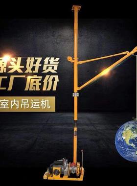 2v汽13411车离合器修吊机2刹0车压盘式主机微型电动葫芦装上料提