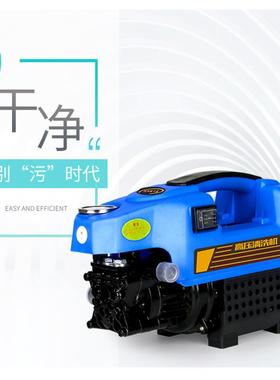厂家直销动洗车器家用高压洗车机全自捷洗车机配件2手20VZEB提便