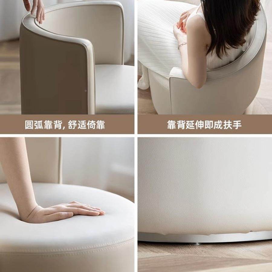 凳旋转F98J95J8梳妆法式卧室轻奢子女生奶油风化妆椅家用靠背公主,畜牧/养殖物资,特种养殖设备,淘宝优惠券,粉丝福利购,淘宝优惠卷