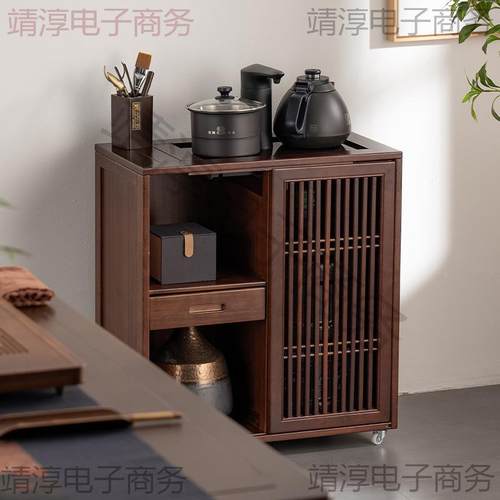 移#台IEB实木动茶水车茶室茶水柜茶车水烧壶一体泡茶客厅茶边柜茶