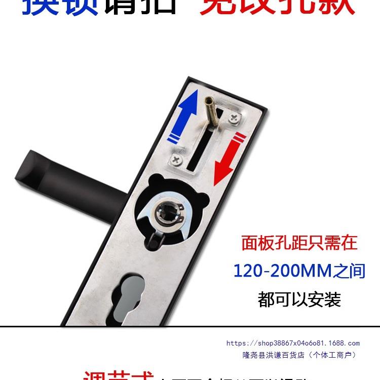 门锁家用实木门通型磁门吸静音免打孔门锁室内房卧促90-18室间锁