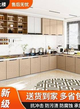 家用不锈钢U板多V层实木43564一字形柜中式风格橱可定制默认项通