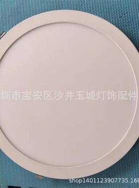 玉城灯饰工直销40cm5cm0w60cm3648WYC-CFA40超薄面板厂灯嵌入式筒