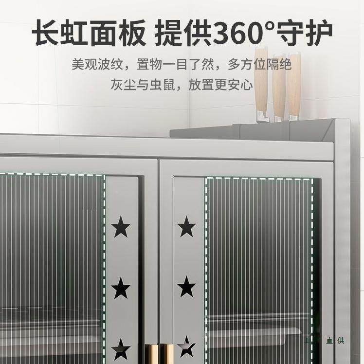 多功能厨房碗碟收F5M86HM6用纳架碗柜置物架家台小微波炉型沥水放,畜牧/养殖物资,特种养殖设备,淘宝优惠券,粉丝福利购,淘宝优惠卷