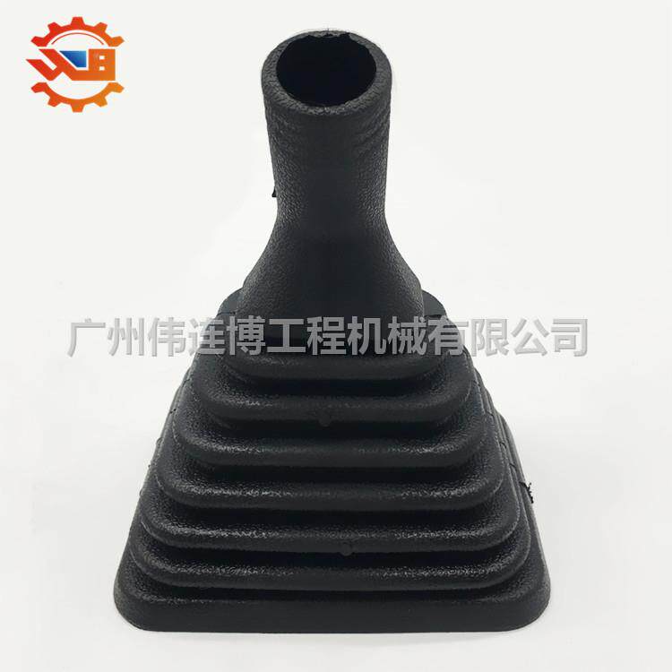 挖掘橡胶配件三一SY手柄胶VVM防套操杆手柄防作尘胶套大机量供尘