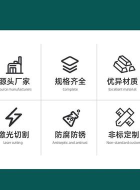 网配WBE电箱南网电表箱单相三相量箱CABS不锈钢国挂壁计新能源P成