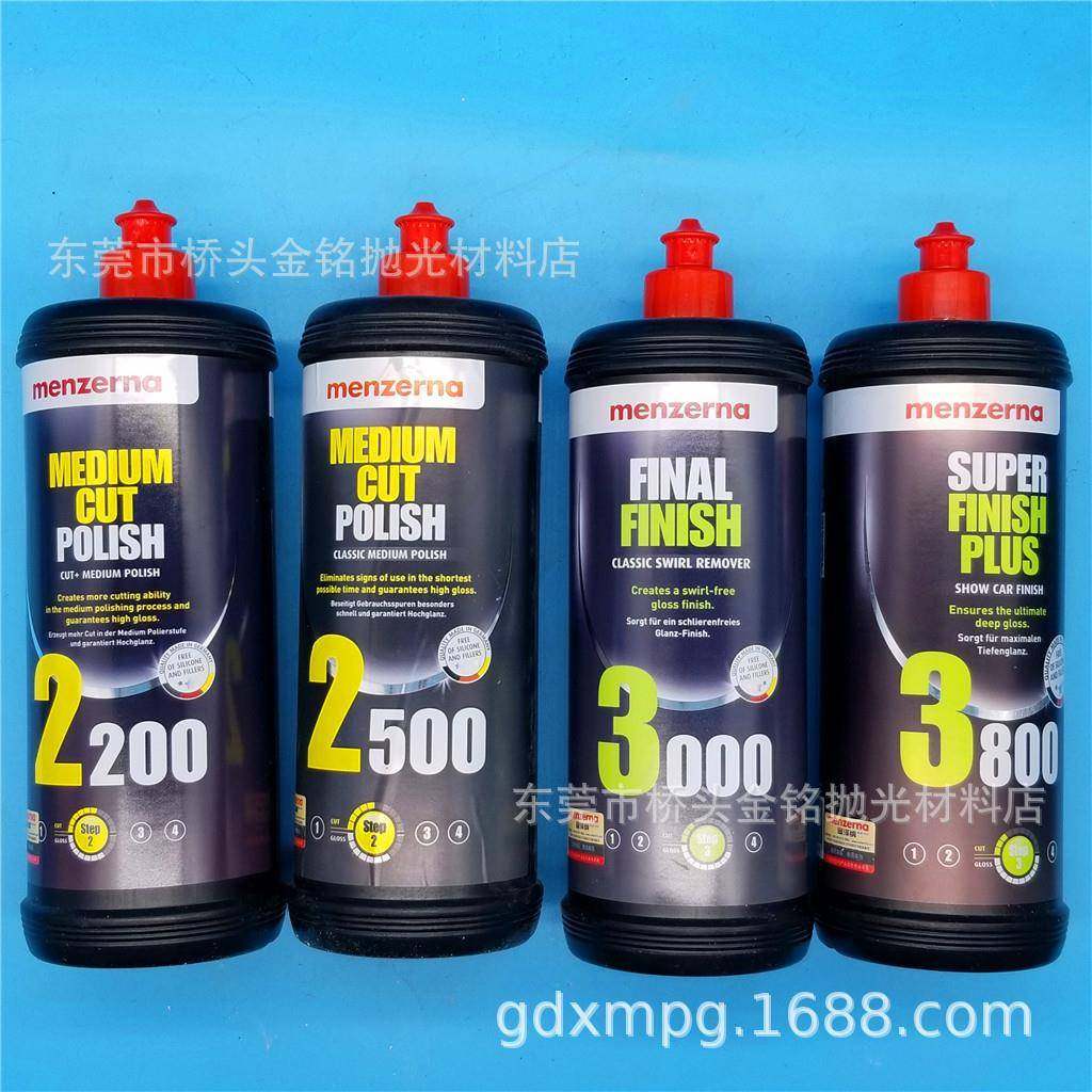 NJD德国名膏蜡液体纳水蜡menzerna抛光漆面镜面抛光蜡仕曼泽抛光,畜牧/养殖物资,特种养殖设备,淘宝优惠券,粉丝福利购,淘宝优惠卷