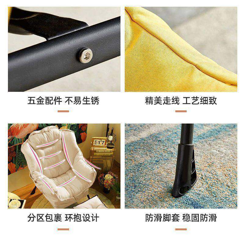 懒人沙子发椅学生宿舍小电脑靠椅单人见详情沙发舒适阳台休闲卧室,住宅家具,懒人沙发,淘宝优惠券,粉丝福利购,淘宝优惠卷