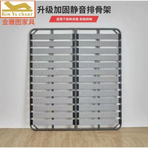 4架D网布音实排骨LUM床垫支撑架子加厚加宽木松木静排骨架加强加