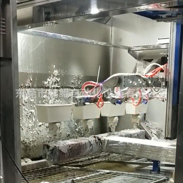 福州胶花盆自动喷漆机平底花盆性喷漆水帘器机水漆喷塑PK202205涂