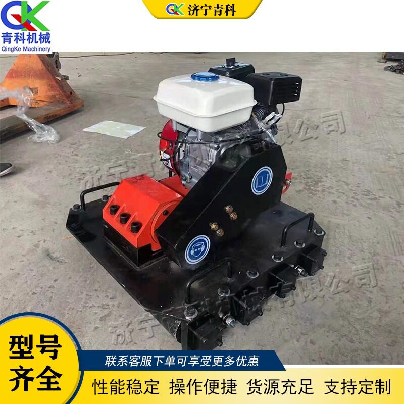 手推式小型人行道砖压实铺砖机
