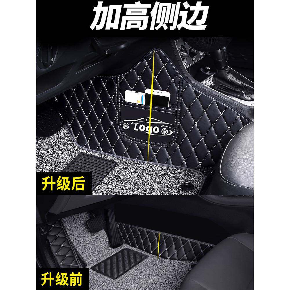 五菱宏光s主驾驶脚垫宝骏5600单165长城c3丝3圈片奇瑞瑞虎车垫子
