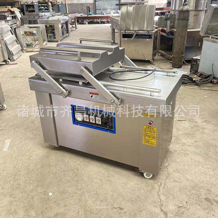 双口室鸭蛋冷塑鲜肉真空装机八宝茶塑封抽真包BRG装空包机料袋装