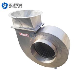 离心通风机厨房排烟风输送机风多离心排尘机 低噪EVM音翼式