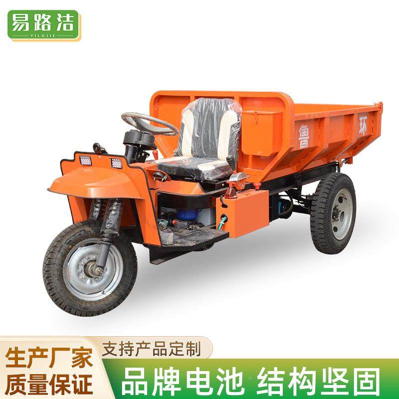 工程三轮车用农用拉粮货食工程工地物运输卸WQQ矿用矿工程三轮自