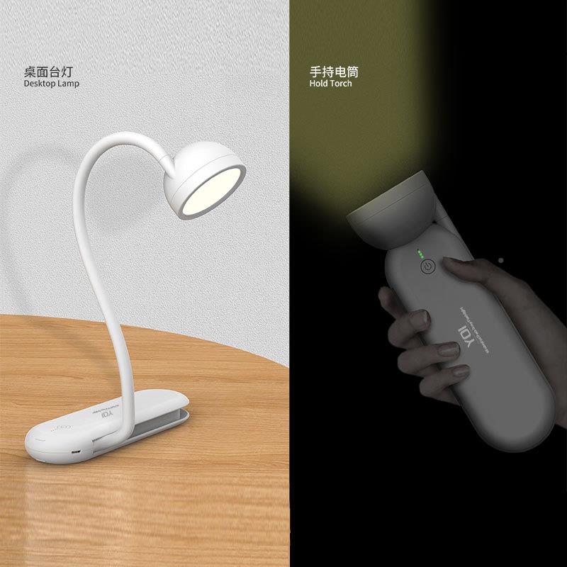 护眼暖白双便光源86带输出携式学生专宿舍学E习用LD台灯手握式电