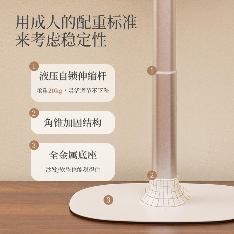 儿童书架阅读架看书支架绘本实木桌面可升降床上落地宝宝读书支架