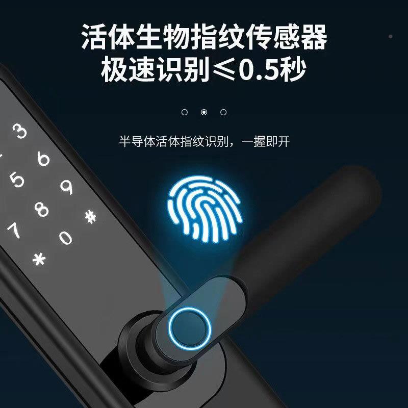 木B12门纹指锁室内用密码锁指纹家解锁智卧室电子能门锁酒店通通