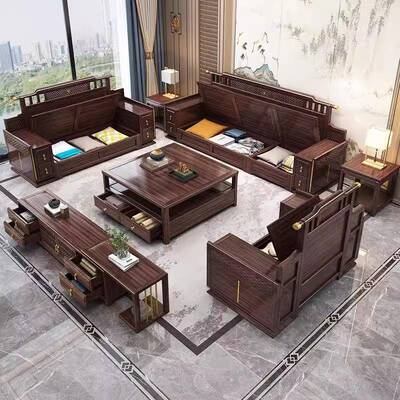 新中式乌金木实沙木发组合鱼鳞手纹56107扶冬夏两用储物户实木大