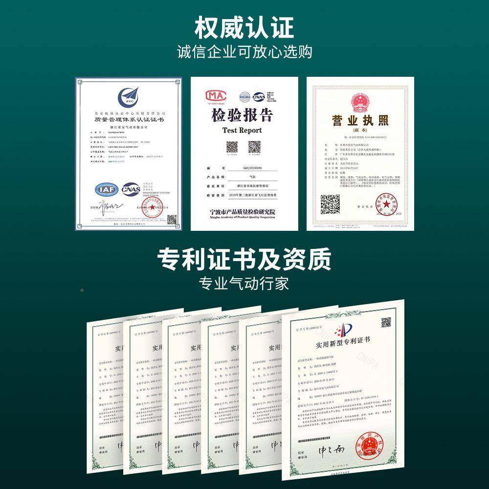 星辰行程可调节带导杆气缸三杆TCMJ/GZDOMPM12/2025/40//32*50/16,畜牧/养殖物资,特种养殖设备,淘宝优惠券,粉丝福利购,淘宝优惠卷