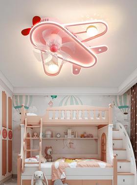 儿童顶卧0室灯护眼摇头吸风灯2扇25款简约现UHS-QCtb代轻奢网红星