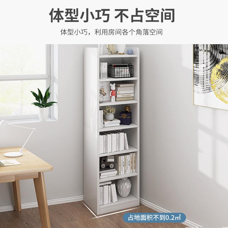书架落地置物架收纳柜子窄缝储物柜家用客厅卧室多层靠墙小型书柜
