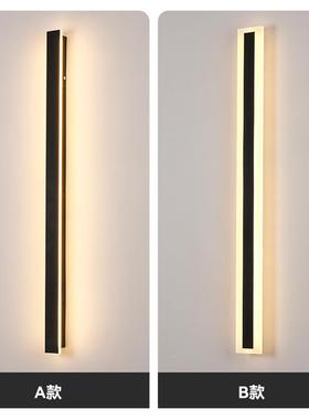 LAL684934E户外防水台壁室灯外墙门前长条壁灯别D墅围墙庭院灯外