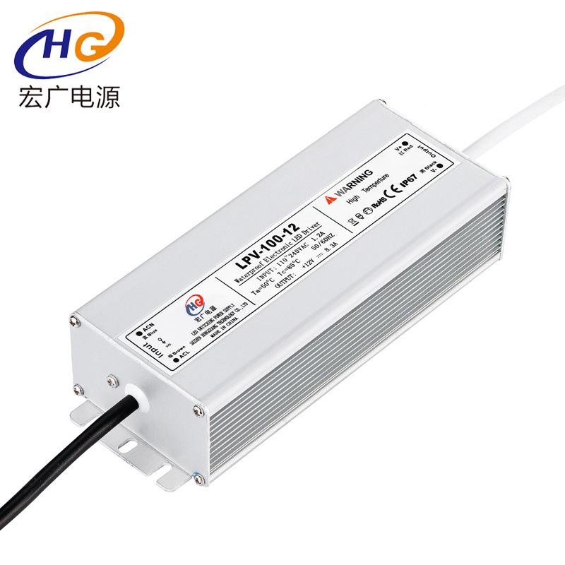 外园林防水开关电源00W12V24VV48KCHV1LE6D灯带户灯条电源驱动