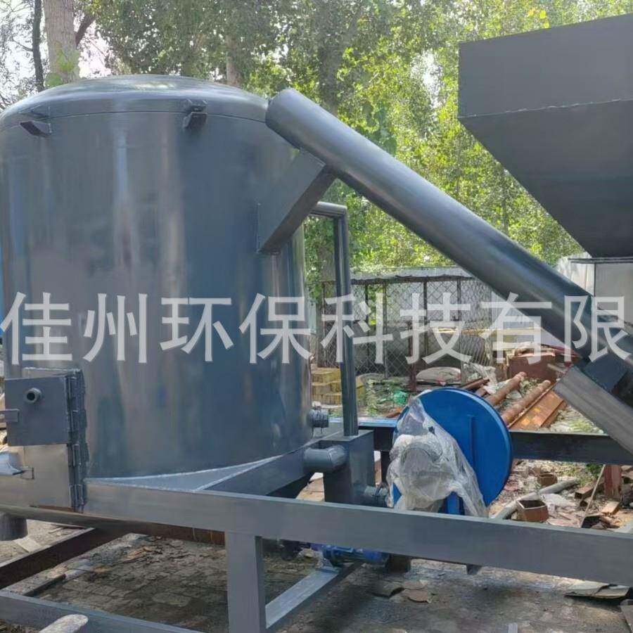 小型颗生物质燃烧机上喷火588式烘干木屑锯燃末木屑粒器烧无尘无