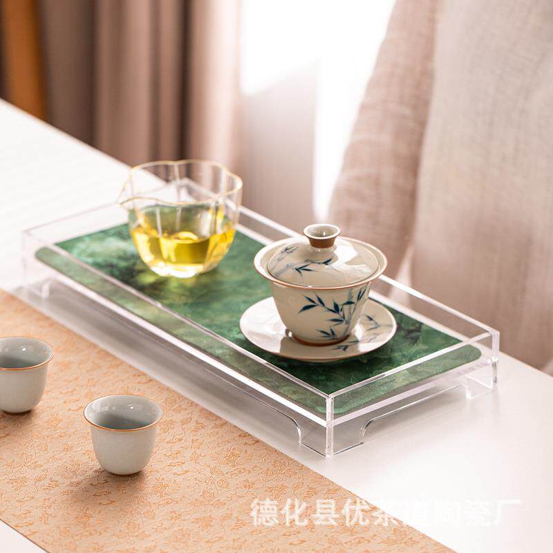 优茶道亚力透明干泡创小清台新RFZ轻奢茶盘壶承茶克台家用茶意席