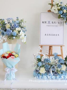 交车仪式橱窗礼布置花柱花摆件假婚花4sF97T5JJH店迎宾V牌P纸C柱