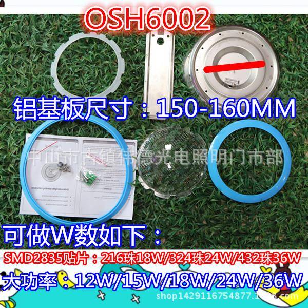现套货不式钢挂灯泳池壁挂水下水池水锈底潜水外壳NBL件par56泳池