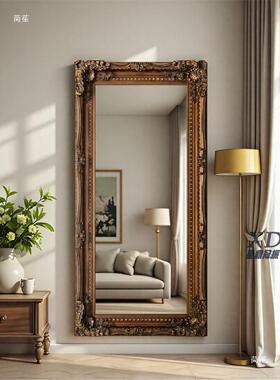 法式全落地18865镜欧身镜式衣复古感美式古典大衣帽间试穿衣镜尺