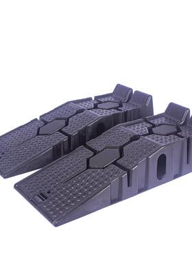 vB7汽车养支保架防滑塑料轿车维工具保养道斜Pf4f58KB坡修板阶梯