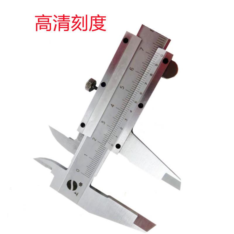 上申0-150MFOMMX0.02/0-200MMX00.0标2/0-3M0MX0.02销售游卡尺